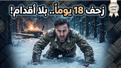 قطعت أقدامه وعاد للطيران.. كيف أرعب هذا الطيار أسراب النازيين؟! 🤯✈️